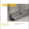 VG 500